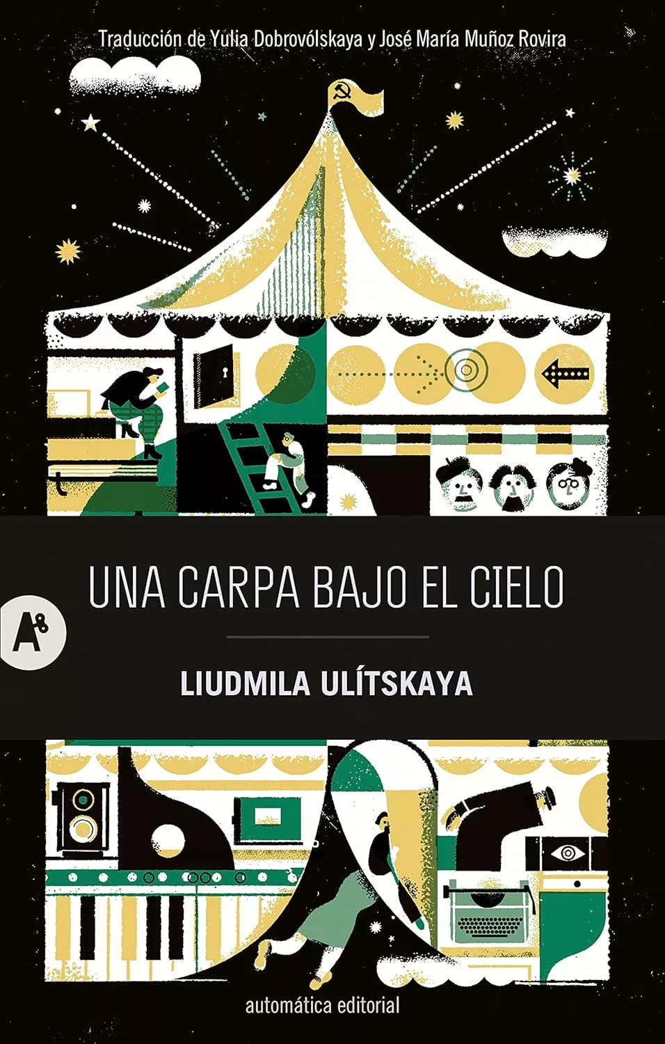 'Una carpa bajo el cielo'