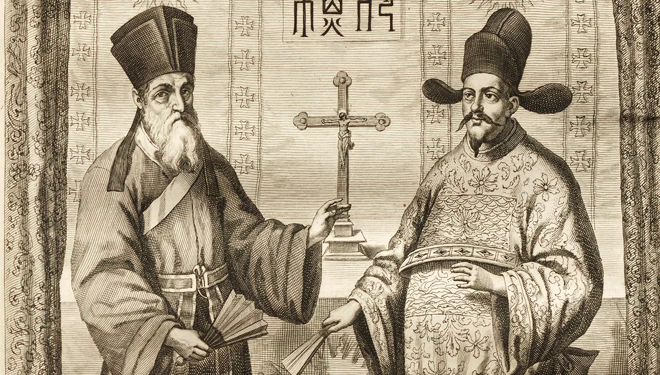 Matteo Ricci (a l'esquerra) i Xu Guangqi (a la dreta) en l'edició xinesa dels 'Elements d'Euclides'