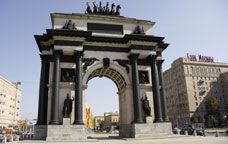 Arc de triomf de Moscou