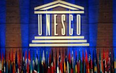 Seu de la Unesco -  Picture Alliance